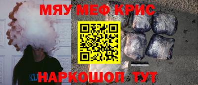каннабис Малоярославец
