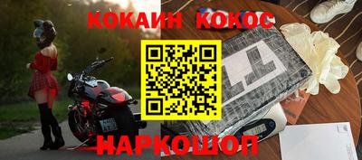 a pvp Малгобек