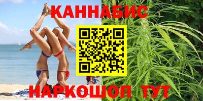 MESCALINE Ливны