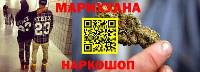 a pvp Малгобек