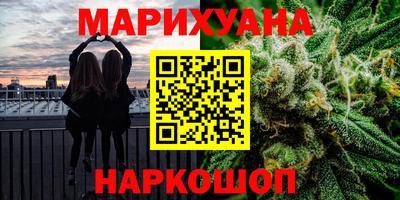 a pvp Малгобек