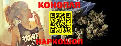a pvp Малгобек
