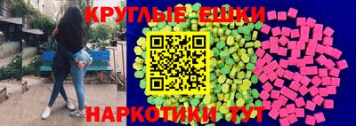 марки nbome Ликино-Дулёво
