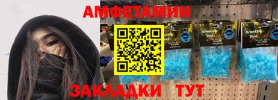 марки nbome Ликино-Дулёво