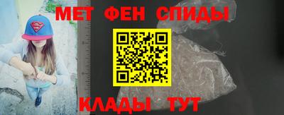 бутик Лесосибирск