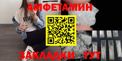 каннабис Малоярославец
