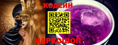 a pvp Малгобек