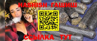 каннабис Малоярославец