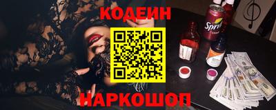 каннабис Малоярославец