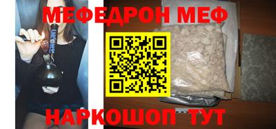 марки nbome Ликино-Дулёво