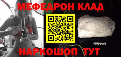 a pvp Малгобек